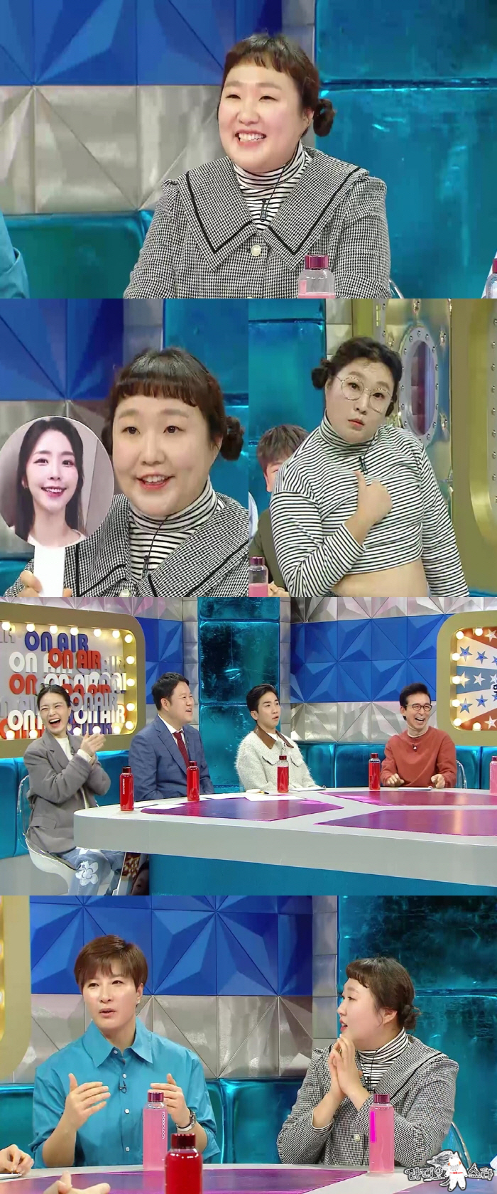 "송혜교? 싸이?" 연진이도 오해하겠네...이수지, 명불허전 얼굴 복사기…