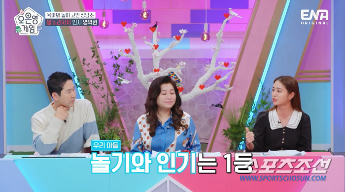 [이정혁의 수다톡톡]한가인·이민정·소이현, 스타들도 '자식 걱정'은 매한…