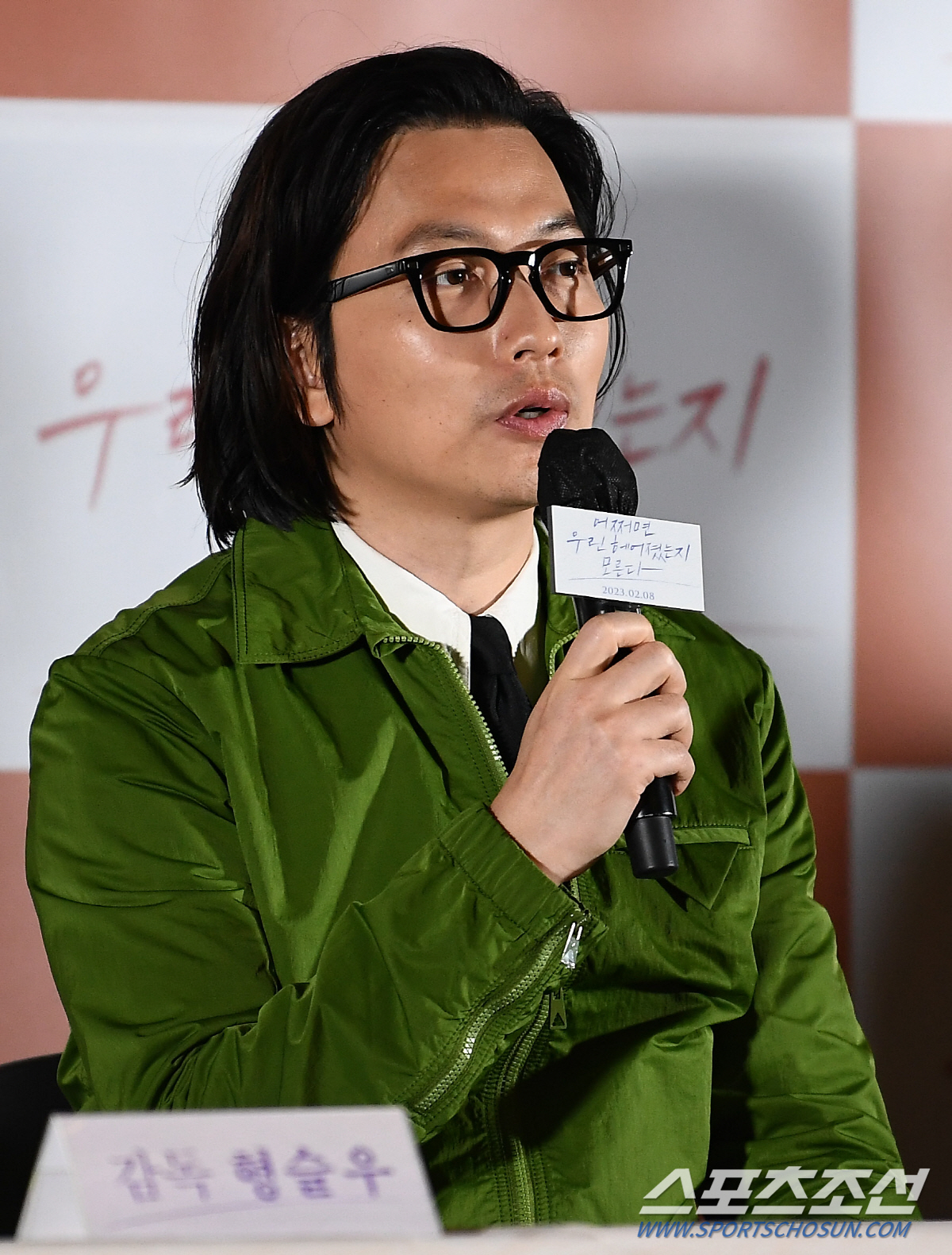 '어쩌면 우린' 이동휘 "진지함 속 아이러니 있어..평범한 캐릭터 관심多…