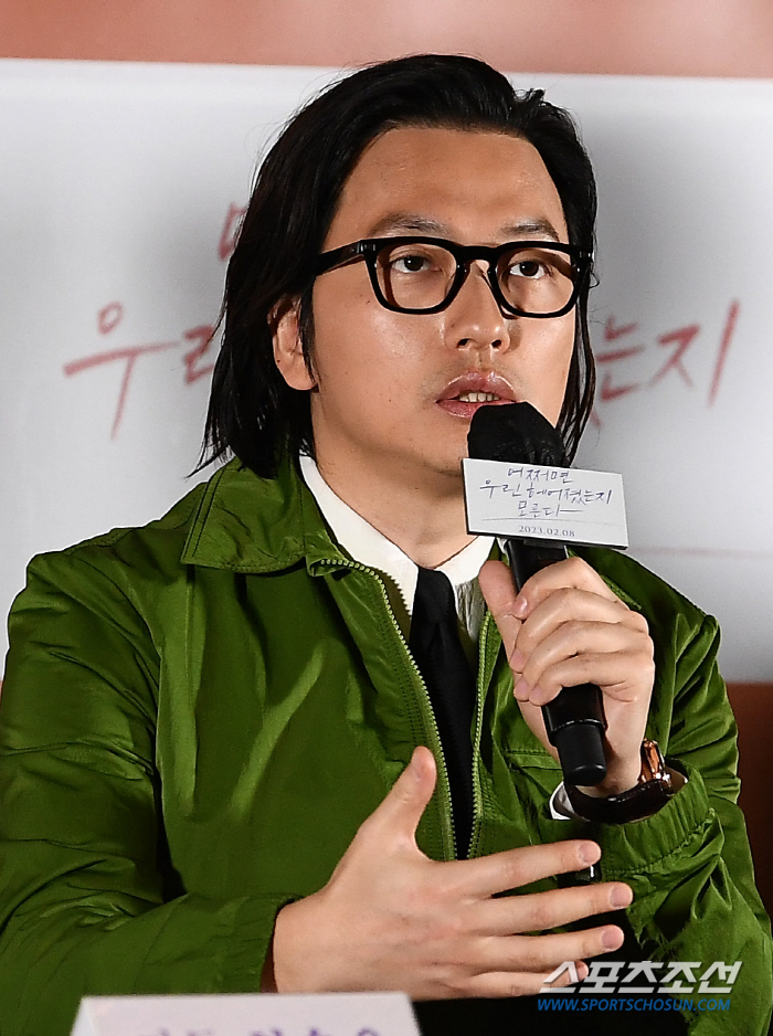 [SC현장] "틴트 바른 내 모습 강박증 생겨"…'어쩌면 우린' 이동휘,…