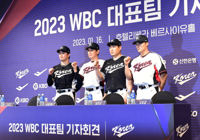 [단독] 장거리 비행 시 '비즈니스 제공'…야구 대표팀, 지원 업그레이드
