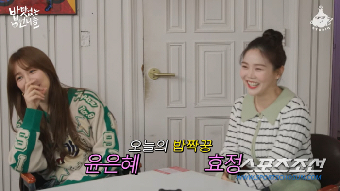 산다라박, 양현석 대표와 엘리베이터 탔는데 자기 층만 눌렀더니…"뭐하냐?…