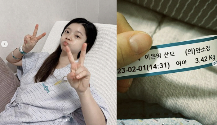 가수 벤 엄마 됐다 "쌍둥이 오해 받은 딸..북 받쳐 엉엉 울어"