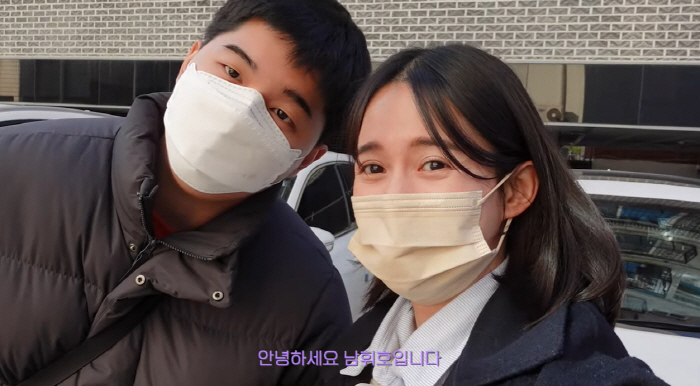 '13남매 장녀' 남보라 "여섯째 동생 경계성 발달장애 판정...장애 등…