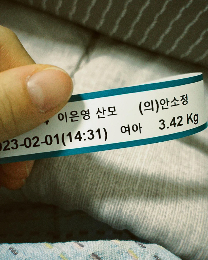 [전문] 벤, 1일 득녀…"천사가 태어났다" 출산 소감