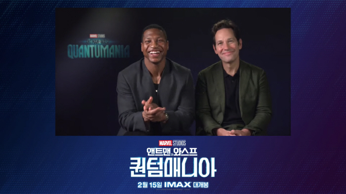 '앤트맨3' 조나단 "MCU 합류→대배우와 호흡, 꿈이 이뤄졌다"