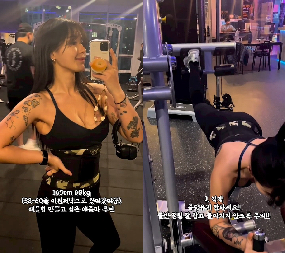 '조예영 결별' 한정민, 거절했던 전다빈에 "이젠 세상에 나갈 수 있어"…