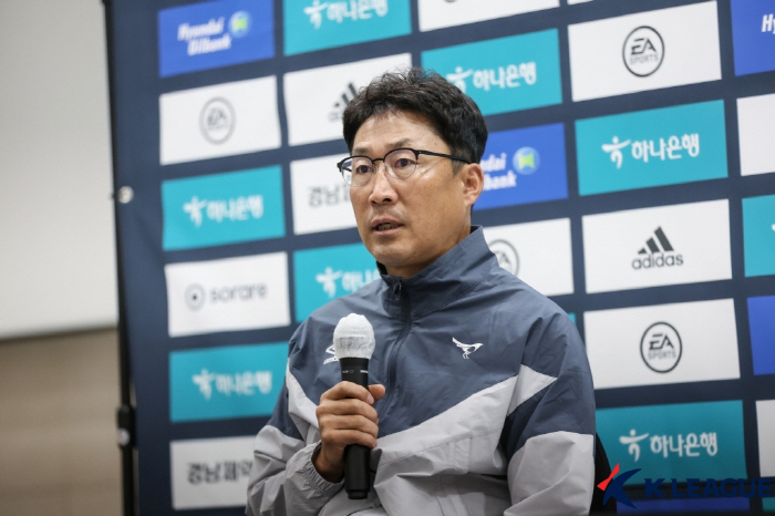 '남해 지옥훈련'이기형 성남 감독"'이기는 형'이라는 별명에 걸맞은 성적…