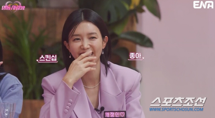'46세' 채정안, "내 나이 되면 스킨십 잘하는 사람이 좋다" 파격 고…