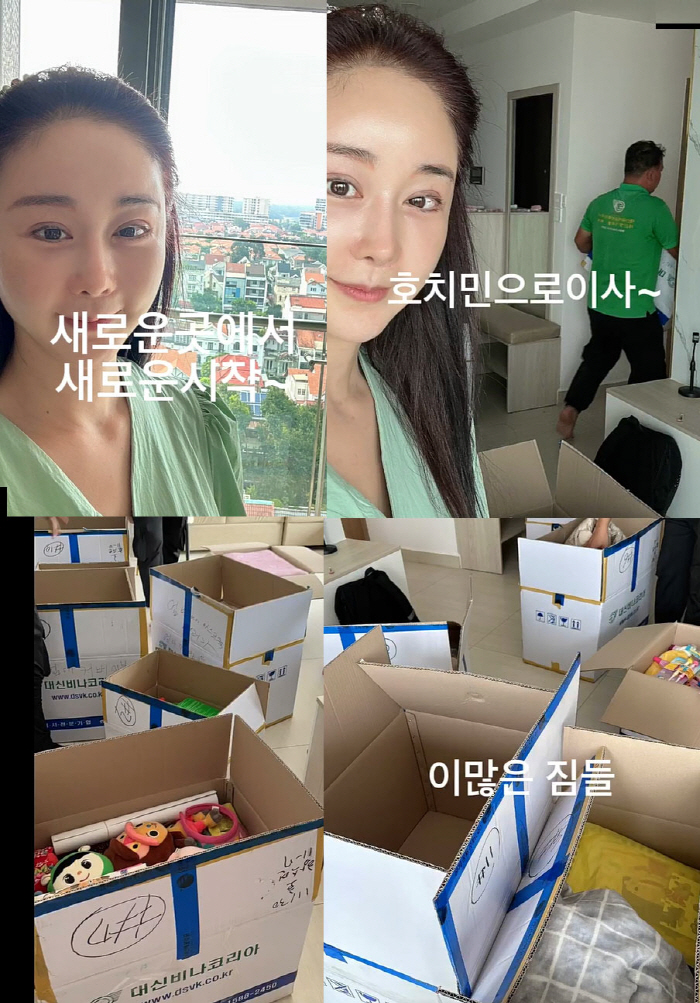 함소원, 6세 딸 영어 유치원 위해 베트남 해외 이사 '열혈맘'..."새…