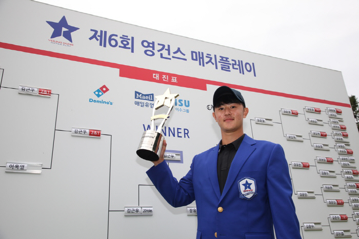 KPGA 코리안투어 데뷔 앞둔 김근우 "투어 우승+명출상 수상 목표"