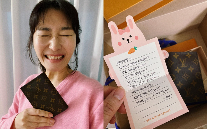 '정성윤♥' 김미려, 후배에 받은 명품 지갑 자랑 "자꾸 선물 받네"
