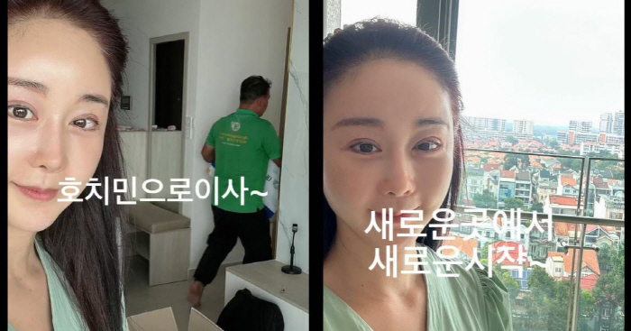 '베트남 이민' 함소원, 韓 집까지 정리했다..호치민으로 이사