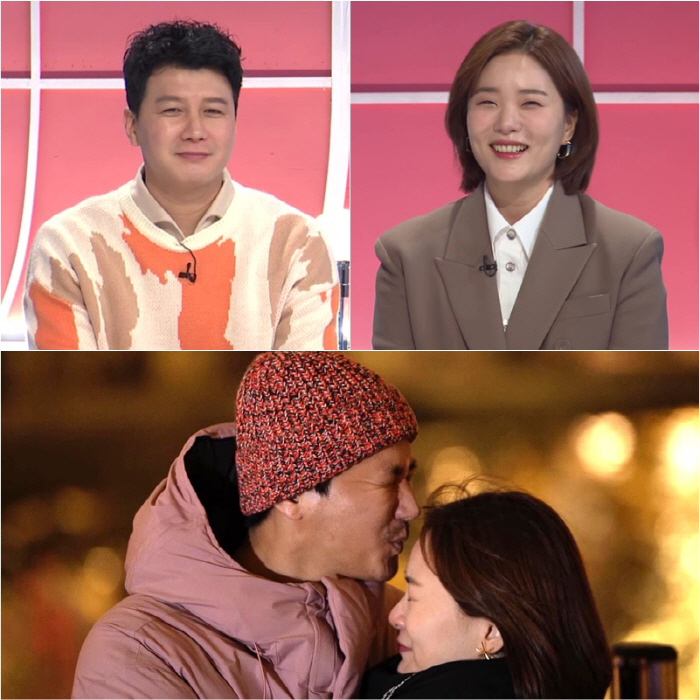 '김승현♥' 장정윤 "술먹다가 갑자기 '사귀자'더라, 내가 미쳤는지…" …