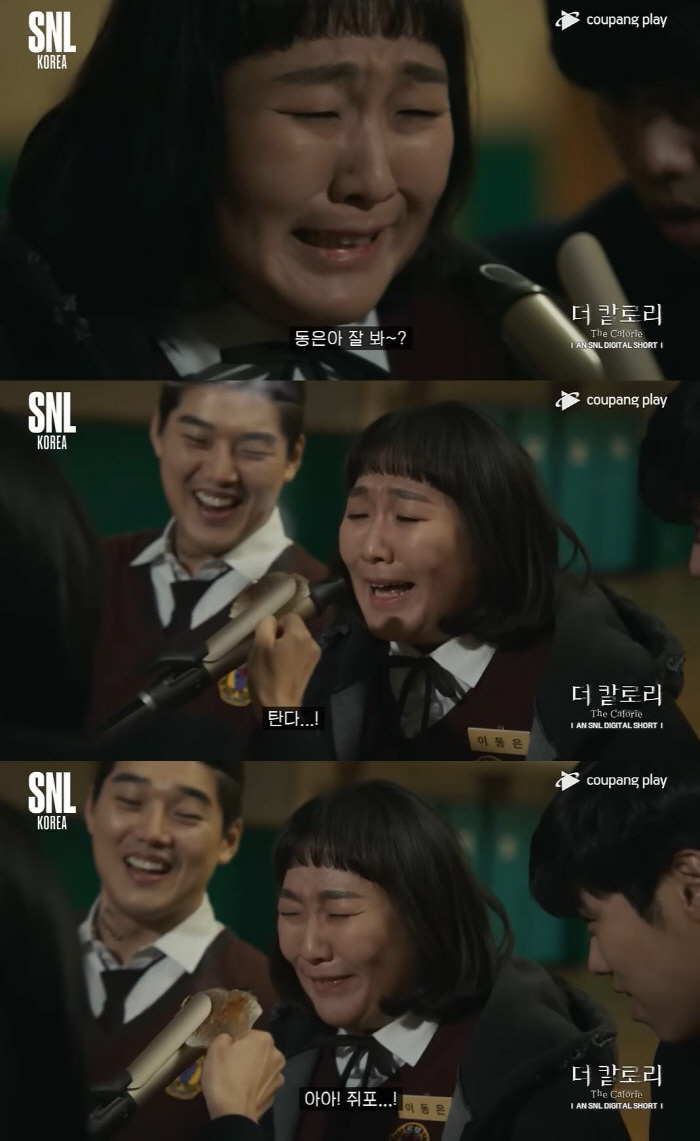 [SC이슈] 시청수 21% 상승? 학폭·장애·MZ 건드린 'SNL코리아'…