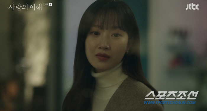 문가영, 유연석과 데이트 후 '잠수 이별' 뒤통수…'사랑의 이해', 차라…