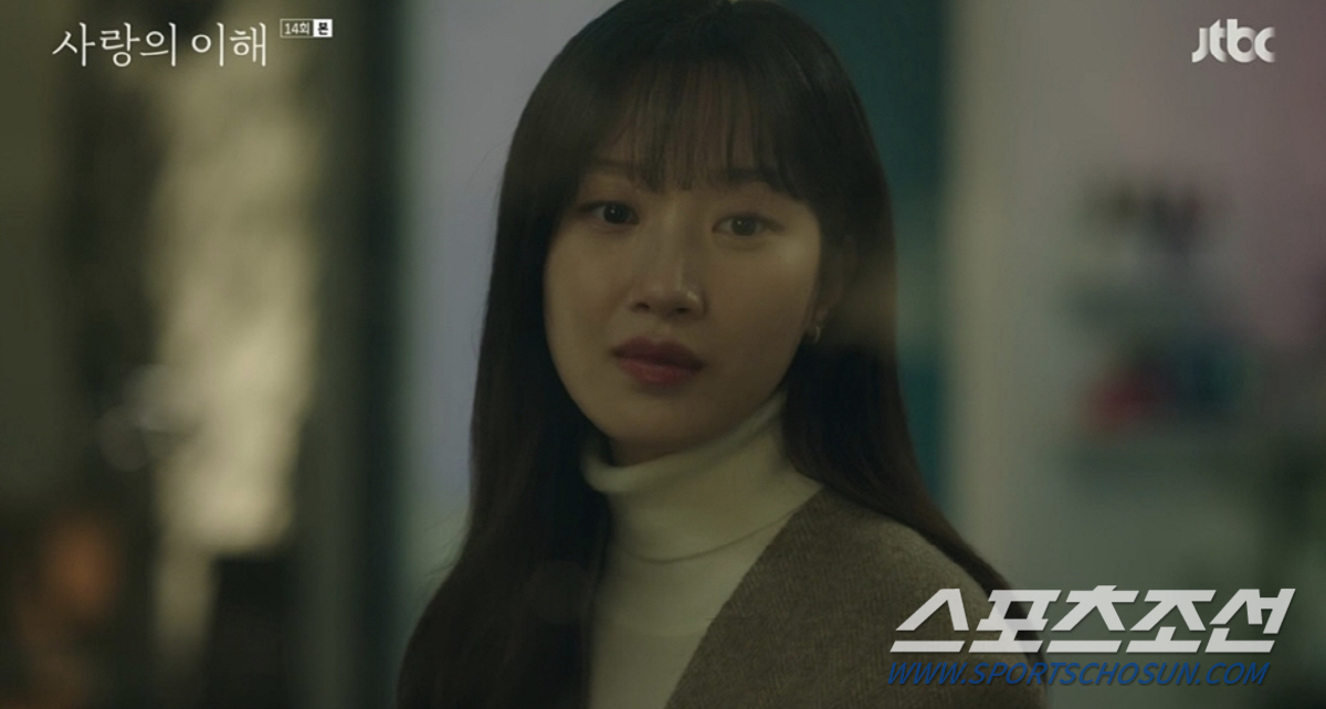 문가영, 유연석과 데이트 후 '잠수 이별' 뒤통수…'사랑의 이해', 차라…