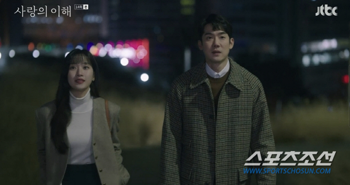 문가영, 유연석과 데이트 후 '잠수 이별' 뒤통수…'사랑의 이해', 차라…