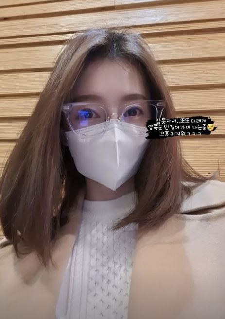 '한정민과 결별' 조예영, 결국 눈 퉁퉁 부어 병원行 "잠을 못자 또다시…