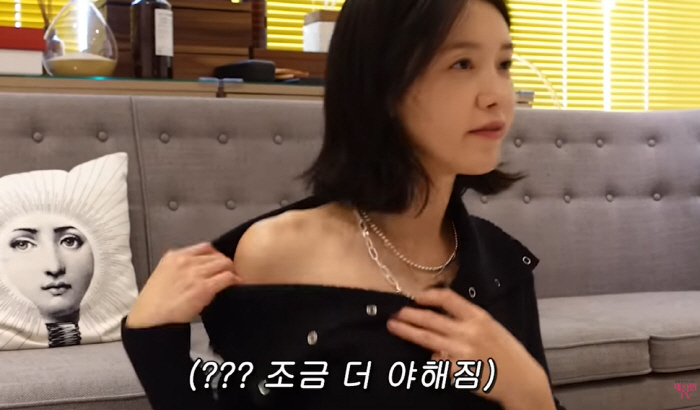 채정안 "올해 더 야해지기로..난 호구 인생" 제작진도 놀란 '노출+눈물…