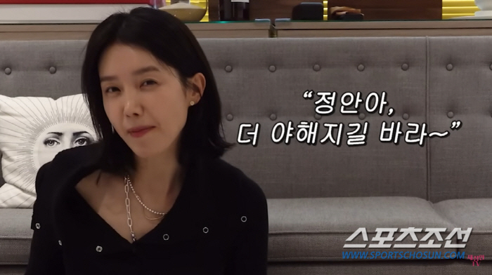 '46세' 채정안, "더 야해지기로 했다"며 갑자기 옷을 내리더니…팬 편…
