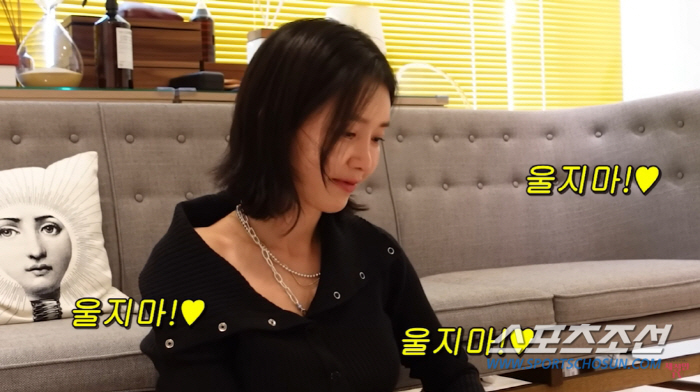 '46세' 채정안, "더 야해지기로 했다"며 갑자기 옷을 내리더니…팬 편…
