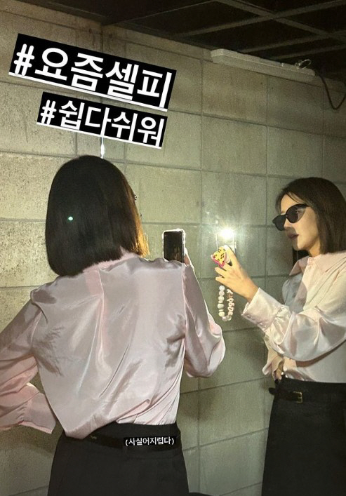 김희선, '요즘 셀피' 도전하는 47세 맘…"사실 어지럽다" 웃픈 고백