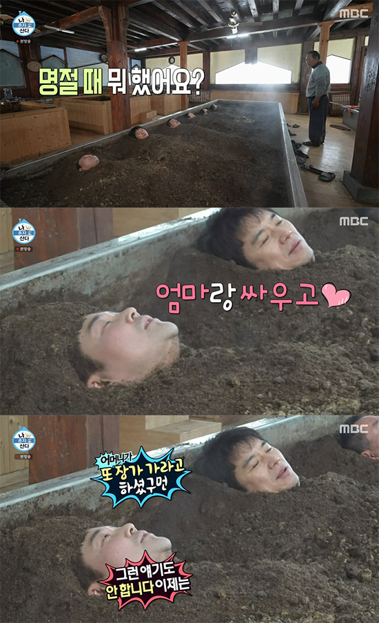 '47살' 전현무 "설날 엄마랑 싸워, 이제 장가가란 소리도 안 한다" …