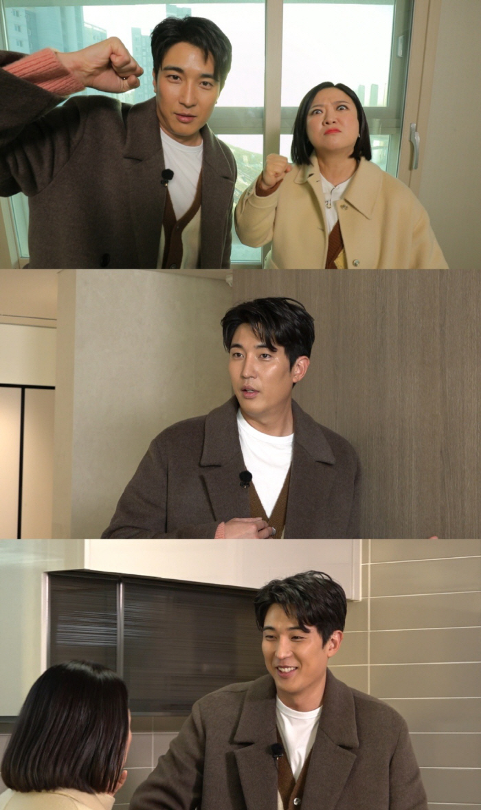 '장신영♥' 강경준 "전세 살다가 최근 집 매매...건설 사업이 목표" …