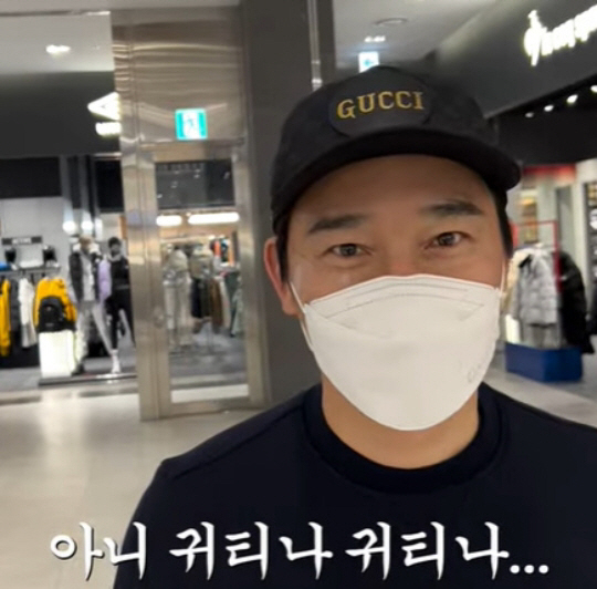 '서하얀♥' 임창정, 온몸에 명품 휘감았는데..."왜 하나도 안 어울리지…