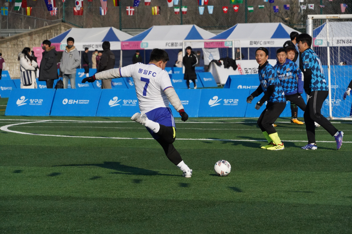 '2023 양구 피스컵 탈북민&다문화 축구 페스티벌', 양구종합운동장서 …
