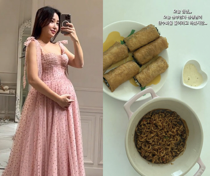'임신' 최희, 산부인과 의사 당부에도 결국...탄수화물 포기는 어려워