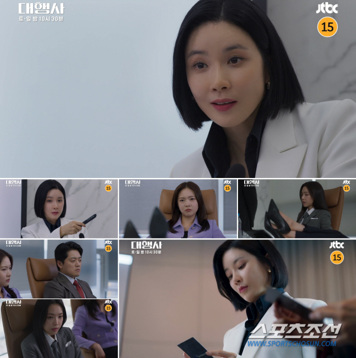 [SC프리뷰]이보영, 허리 디스크 터질(?) '역대급' PT 선보인다! …