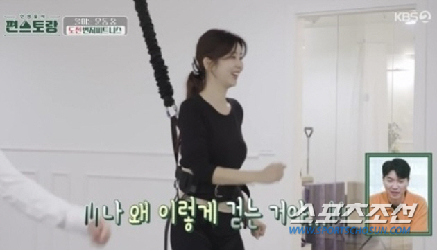 박솔미, 허리 아픈데 '1시간에 1천 칼로리 소모' 운동을? "관절 약한…