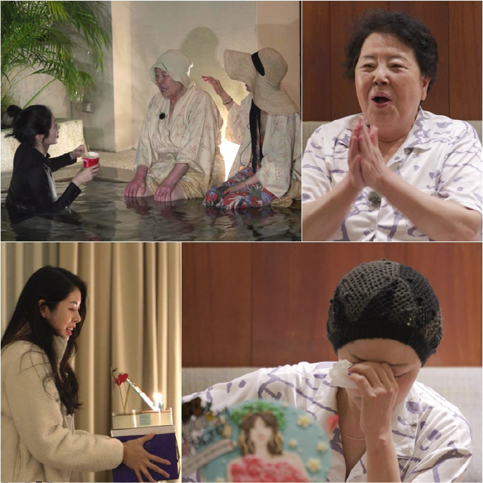 서동주, 母서정희 변덕 참은 이유 "서정희 암 소식 실감 안나→죽음 위험…