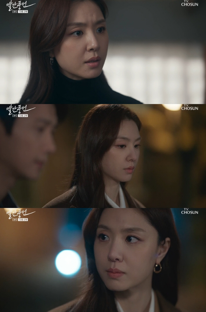 서지혜, 新안방퀸 등극하나..동생 바보 언니→이상우와 불타는 사랑까지 '…