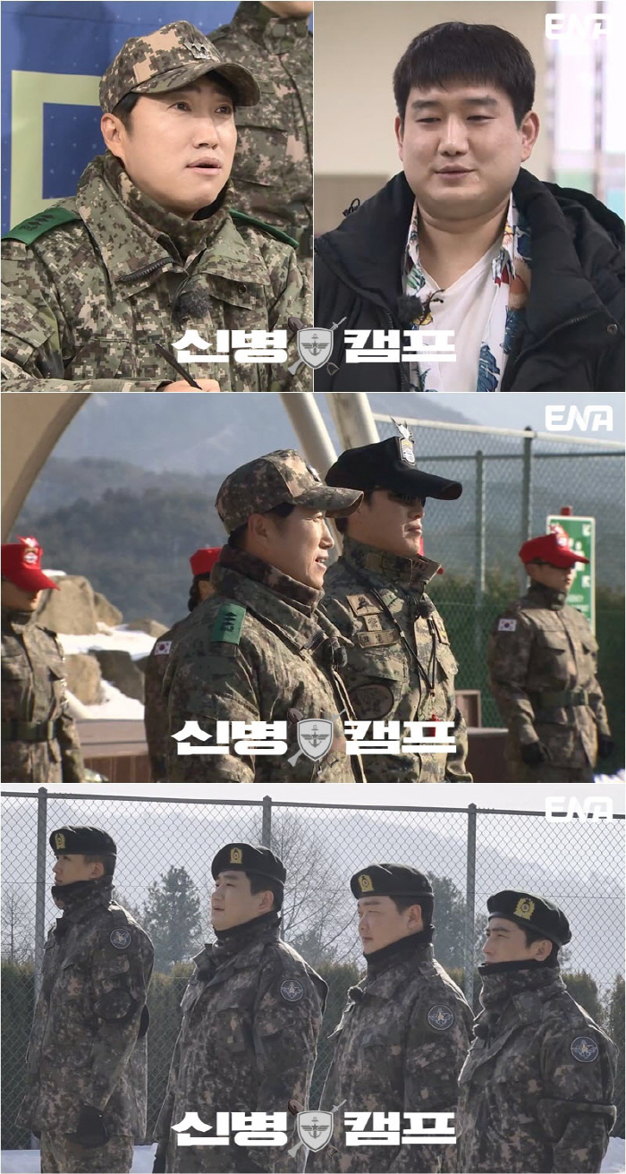 장동민, '새신랑 신병' 남태우와 첫 만남에 통 큰 축의금 쾌척..금융치…