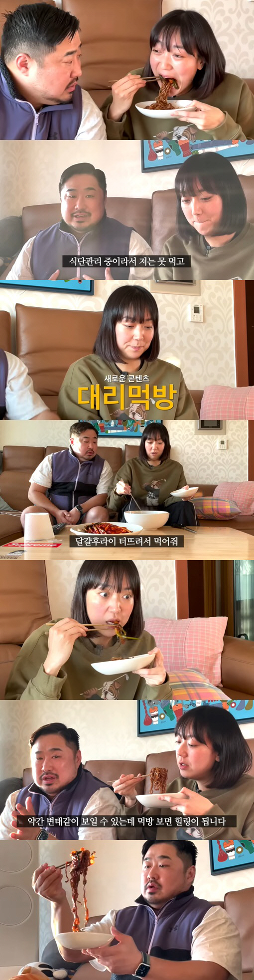 '108kg' 강재준, 다이어트 얼마나 힘들면.."변태같이 보일 수 있지…