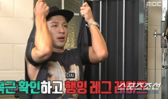 '민효린♥' 태양, YG 때는 왜 이런 매력을 감췄나? 데뷔 17년만에 …
