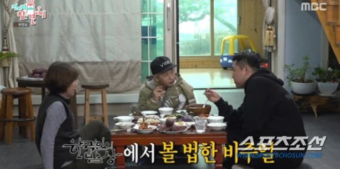 '민효린♥' 태양, YG 때는 왜 이런 매력을 감췄나? 데뷔 17년만에 …