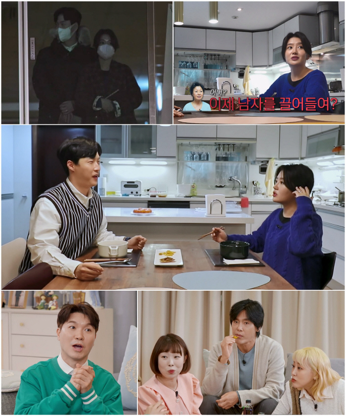 '이용식 딸' 이수민, ♥원혁과 새벽 밀회 '대참사'…"집에 남자를 끌어…