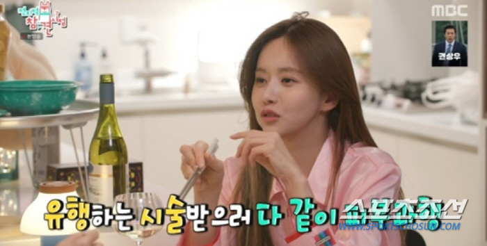 한보름, '여자 전현무' 욕이야 칭찬이야? '제니 소파' 사려고 얼마나 …