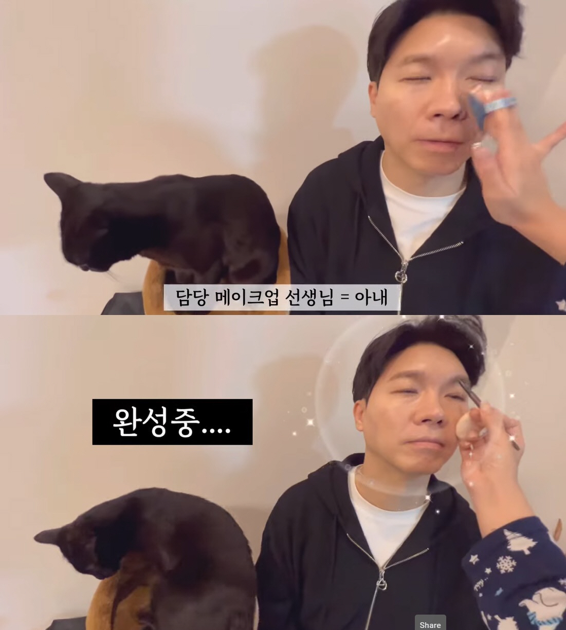 '53세 새신랑' 박수홍, 아침부터 '♥김다예 손길'에 세상 행복 "누가…