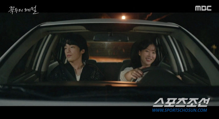 [SC이슈]'김정현 리스크'에 발목 잡힌 '꼭두의 계절', 임수향과의 입…