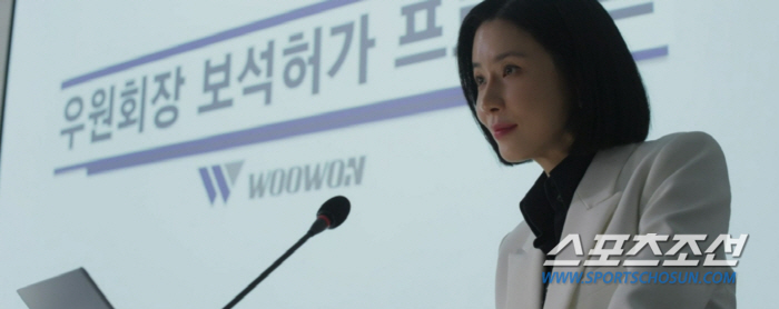 [종합]기적 이룬 '대행사', 설마 이보영의 '불치병'? '흙수저 반란기…