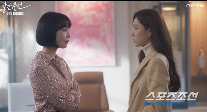 [SC리뷰]'빨간 풍선' 서지혜-이상우, '놀이터 키스'로 사랑 확인…장…