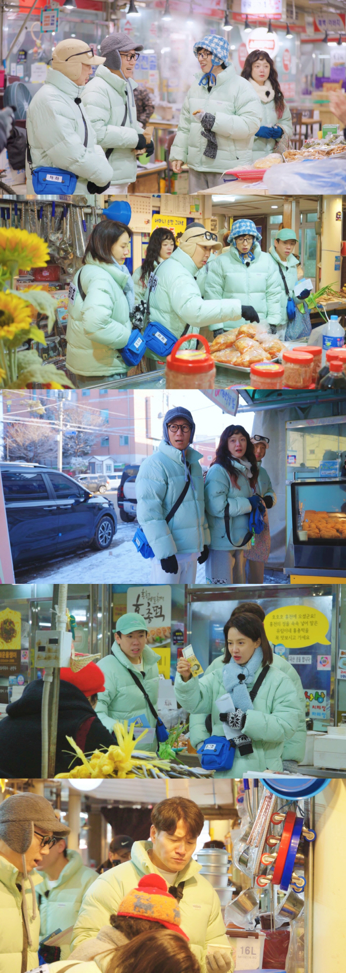 송지효 “돈은 나에게 있다!”..‘런닝맨’ 멤버들 유혹 차단→살림꾼 변신