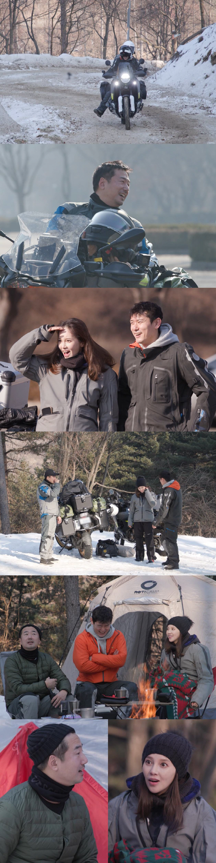 아유미, ♥남편 바이크 집착에 인내심 폭발 "5대 합치면 '억대'" ('…