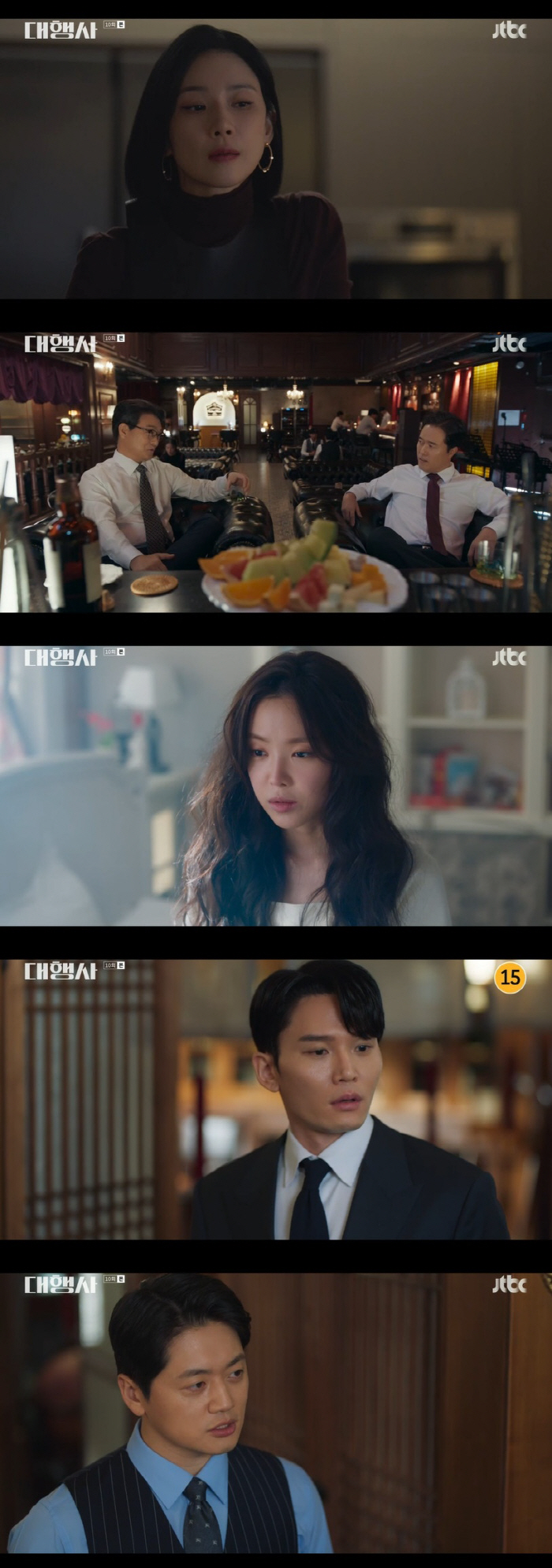 "머슴이랑 정분 나면 끝" 사랑에 발목 잡힌 손나은, 이보영이 손 잡을까…