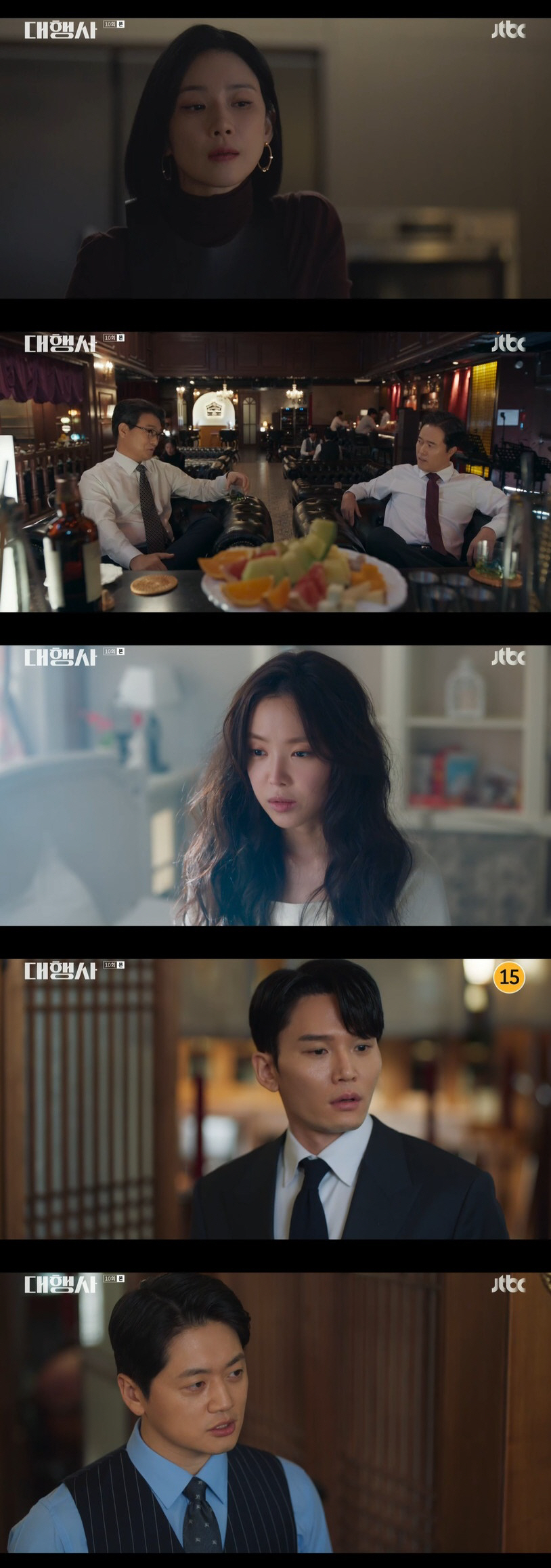 "머슴이랑 정분 나면 끝" 사랑에 발목 잡힌 손나은, 이보영이 손 잡을까…